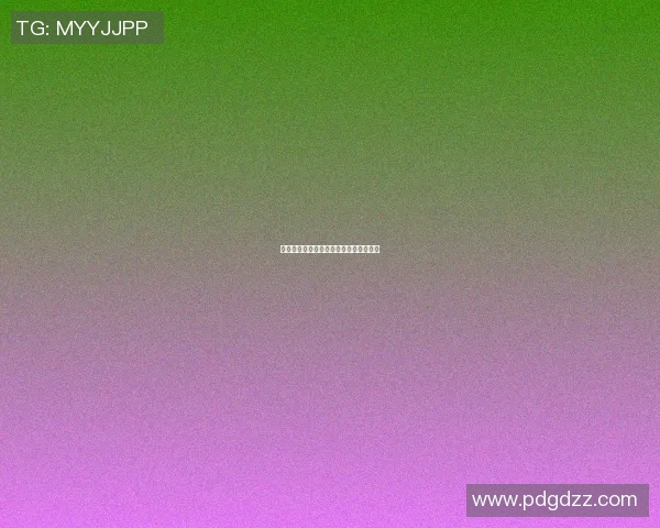 重庆滑板队技术表现分析与提升策略探讨